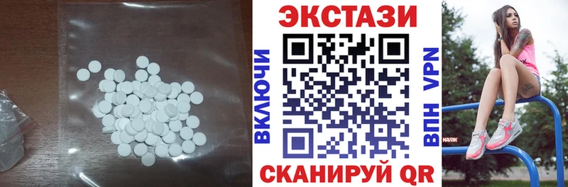 площадка какой сайт Чишмы Экстази Punisher hydra ТОР