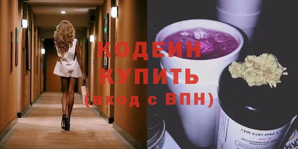 первитин Остров