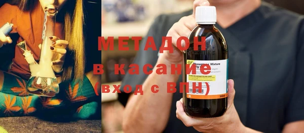 первитин Остров