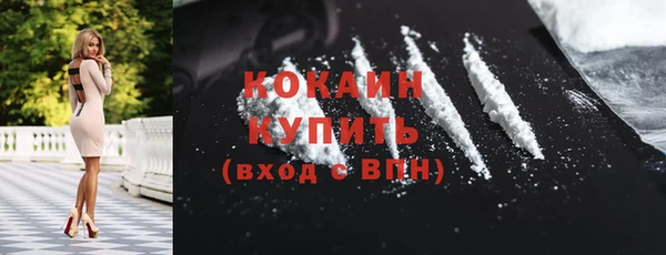 ГАЛЛЮЦИНОГЕННЫЕ ГРИБЫ Нягань