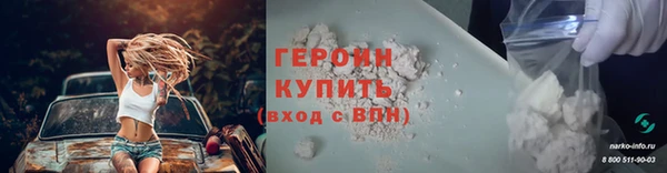 MDMA Premium VHQ Нязепетровск