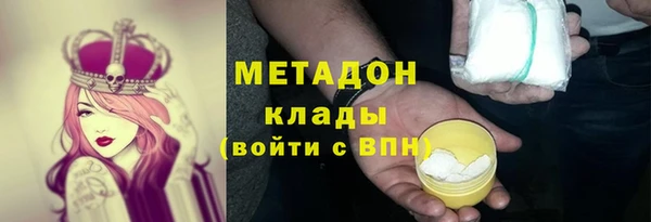 ГАЛЛЮЦИНОГЕННЫЕ ГРИБЫ Нягань