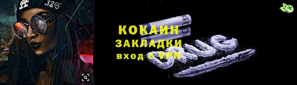 первитин Остров