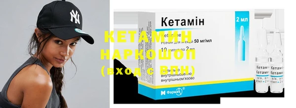 MDMA Premium VHQ Нязепетровск