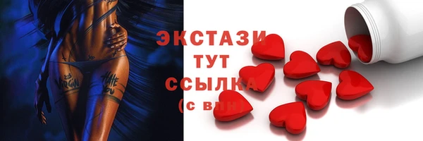 прущая мука Няндома