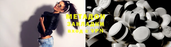 прущая мука Няндома