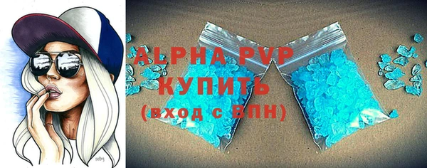 первитин Остров