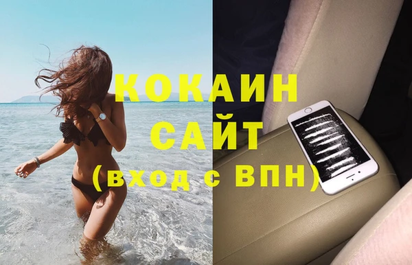 прущая мука Няндома
