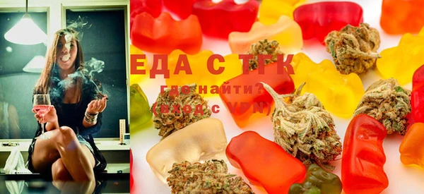 прущая мука Няндома