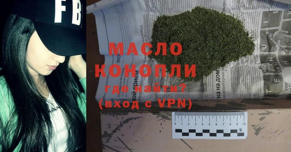 MDMA Premium VHQ Нязепетровск