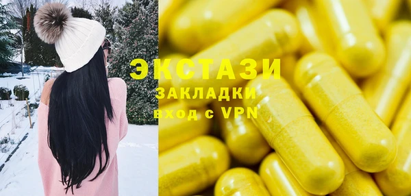 прущая мука Няндома
