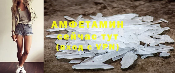 первитин Остров