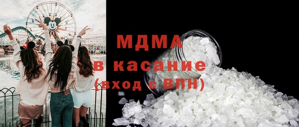 первитин Остров