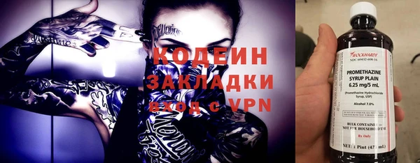 MDMA Premium VHQ Нязепетровск