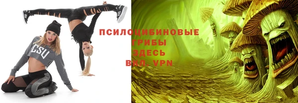 первитин Остров